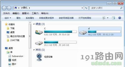 Win7ϵy(tng)űP֏(f)űPļʹűPgķ