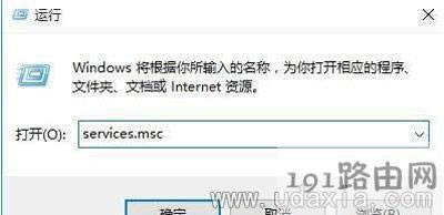 Win10ϵy(tng)¿ס(dng)ôQ