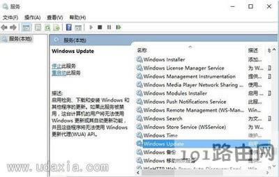 Win10ϵy(tng)¿ס(dng)ôQ