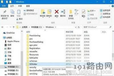 Win10ϵy(tng)¿ס(dng)ôQ