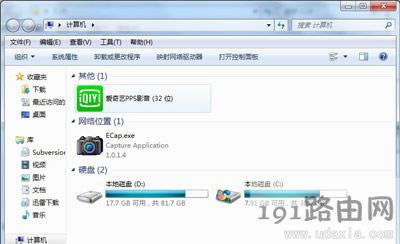 Win7系統(tǒng)寬帶連接提示錯誤711無法連接網(wǎng)絡的解決方法