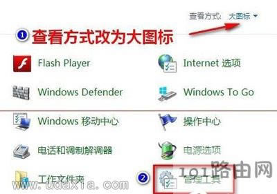 XϵyWin10ʧʾ0x80070002ĽQ