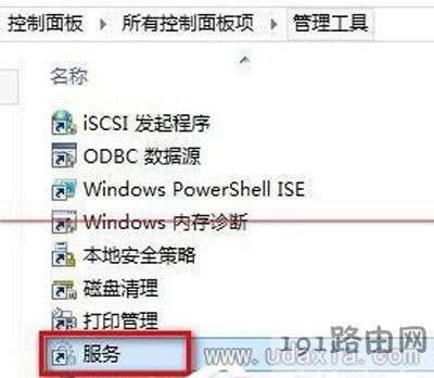 XϵyWin10ʧʾ0x80070002ĽQ
