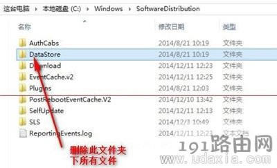 XϵyWin10ʧʾ0x80070002ĽQ