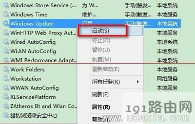 XϵyWin10ʧʾ0x80070002ĽQ