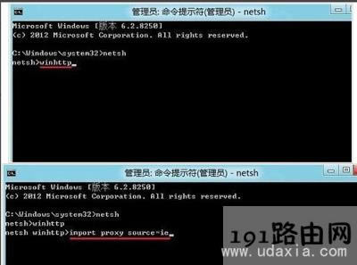 Win8ϵy(tng)(yng)̵_dܛĽQ