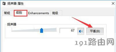 Win10ϵy(tng)C(j) ֻаôk