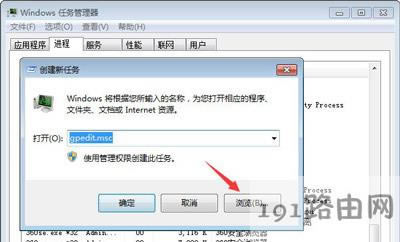 Win7ϵy(tng)΄(w)ʧҊĽQ