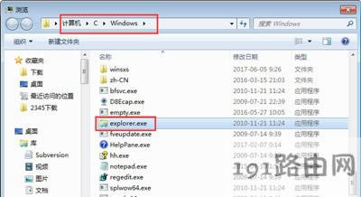 Win7ϵy(tng)΄(w)ʧҊĽQ