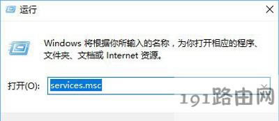 Win10ϵy(tng)_ܛʾ֪ļԆ}