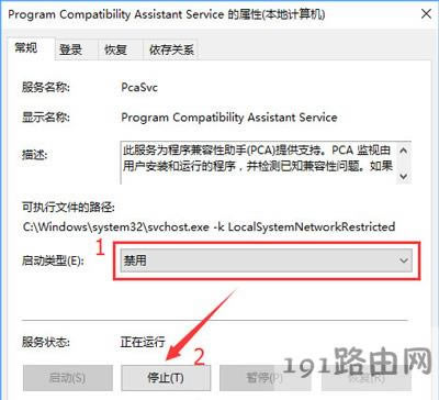Win10ϵy(tng)_ܛʾ֪ļԆ}