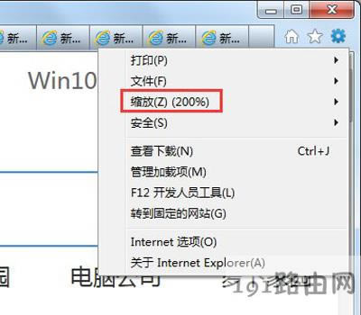 瀏覽器顯示的內(nèi)容只有一點(diǎn)點(diǎn)怎么解決