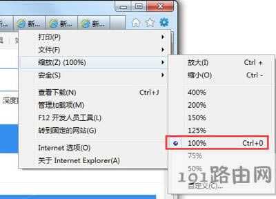 瀏覽器顯示的內(nèi)容只有一點(diǎn)點(diǎn)怎么解決