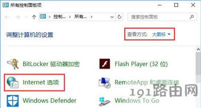 Win10ϵyg[WدBһôk