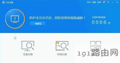 電腦系統(tǒng)文件出現(xiàn)丟失缺失怎么辦