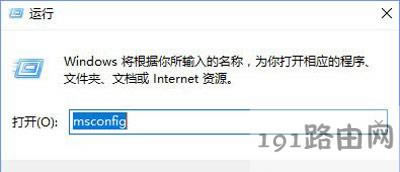 Win10系統(tǒng)藍(lán)屏提示錯誤代碼0xfffff802的解決方法