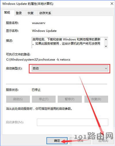 Win10ϵy΢ܛܵ䛑̵ĽQ