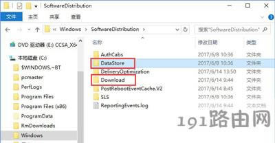 Win10ϵy΢ܛܵ䛑̵ĽQ