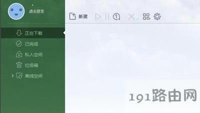 Win8系統(tǒng)打開(kāi)軟件提示應(yīng)用程序并行配置不正確