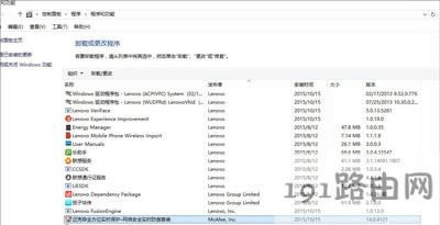 Win10系統(tǒng)藍屏提示錯誤代碼CRITICAL_STRUCTURE_CORRUPTION的解決方法