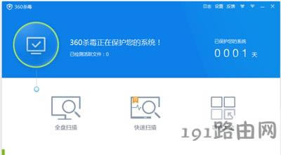 Win10系統(tǒng)藍屏提示錯誤代碼CRITICAL_STRUCTURE_CORRUPTION的解決方法