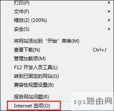 Win7ϵy(tng)bܛʾδ֪l(f)ôk
