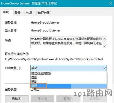 Win10ϵy(tng)ӲPռʿ100%ĽQ