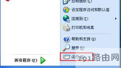 WinXPϵy(tng)X鿴MACַĲ