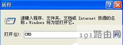 WinXPϵy(tng)X鿴MACַĲ