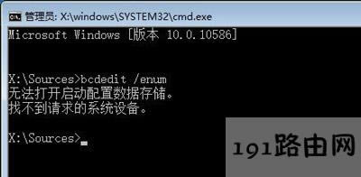 Win10ϵyo_CMϵyĽQ