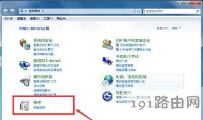 Win7ϵy(tng)صжdhIEg[ķ