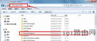 Win7ϵy(tng)صжdhIEg[ķ