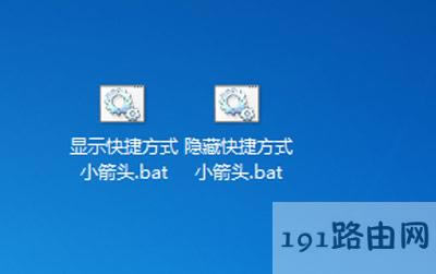 Win7ϵy(tng)D(bio)С^