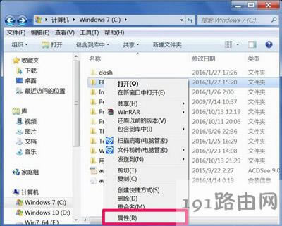 Win7ϵy(tng)ļALܽ^ĽQ