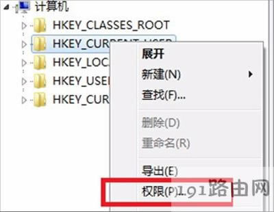 Win7ϵy(tng)X_(ki)C(j)ʾgroup policy clientδܵ䛵ĽQ