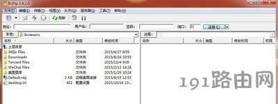 Win7ϵy(tng)ʹFTPςļĲ