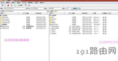Win7ϵy(tng)ʹFTPςļĲ