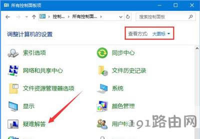Win10ϵy(tng){(ln)(bio)䌦oʹõĽQ