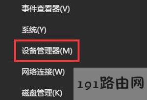 Win10ϵy(tng){(ln)(bio)䌦oʹõĽQ