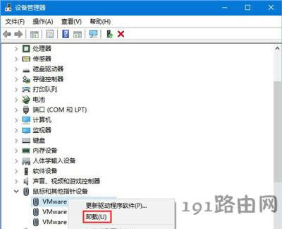 Win10ϵy(tng){(ln)(bio)䌦oʹõĽQ