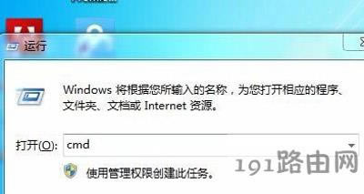 windowsϵy(tng)P(gun)I}һ犺Ԅ(dng)؆ĽQ