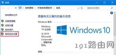 Win10系統(tǒng)運行絕地求生大逃殺提示out of memory的解決方法