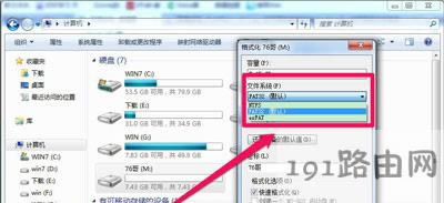 Win7ϵy(tng)ļʾĿļϵy(tng)ļ^ĽQ