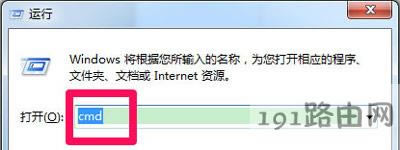 Win7ϵy(tng)ļʾĿļϵy(tng)ļ^ĽQ