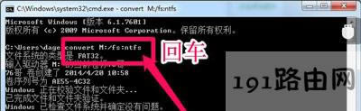 Win7ϵy(tng)ļʾĿļϵy(tng)ļ^ĽQ