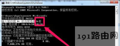 Win7ϵy(tng)ļʾĿļϵy(tng)ļ^ĽQ