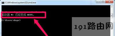 Win7ϵy(tng)ļʾĿļϵy(tng)ļ^ĽQ