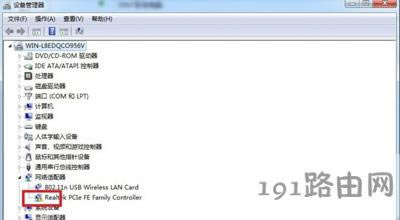 Win7ϵy(tng)XBʧҊĻ֏(f)