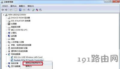 Win7ϵy(tng)XBʧҊĻ֏(f)