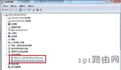 Win7ϵy(tng)XBʧҊĻ֏(f)